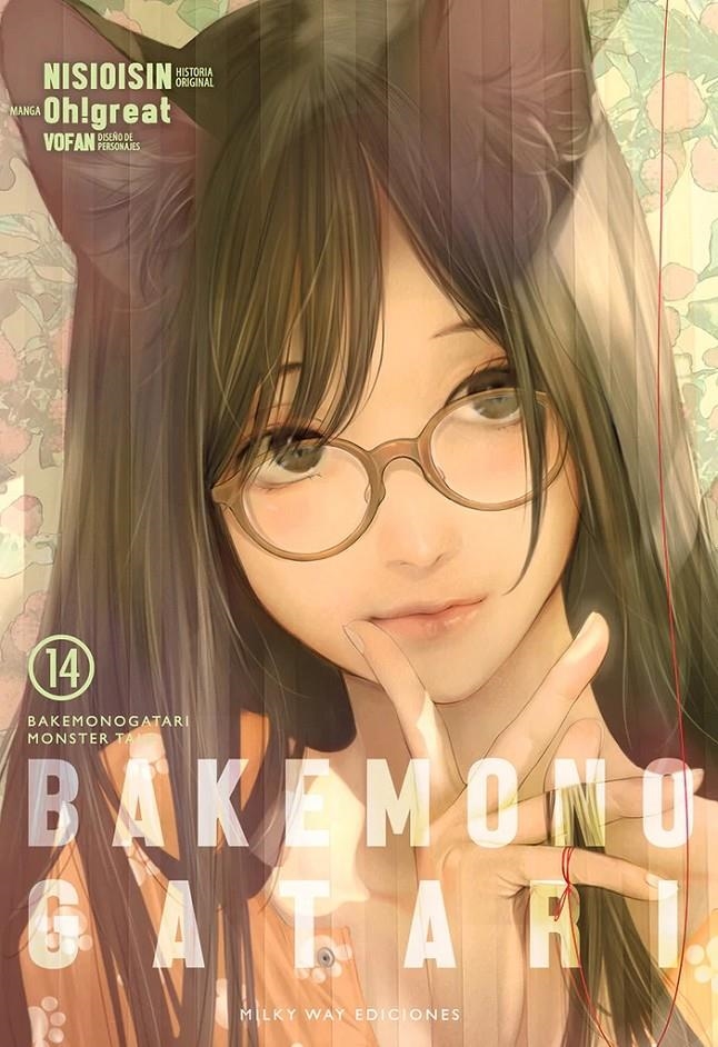BAKEMONOGATARI Nº14 [RUSTICA] | NISIOISIN / OHGREAT | Akira Comics  - libreria donde comprar comics, juegos y libros online