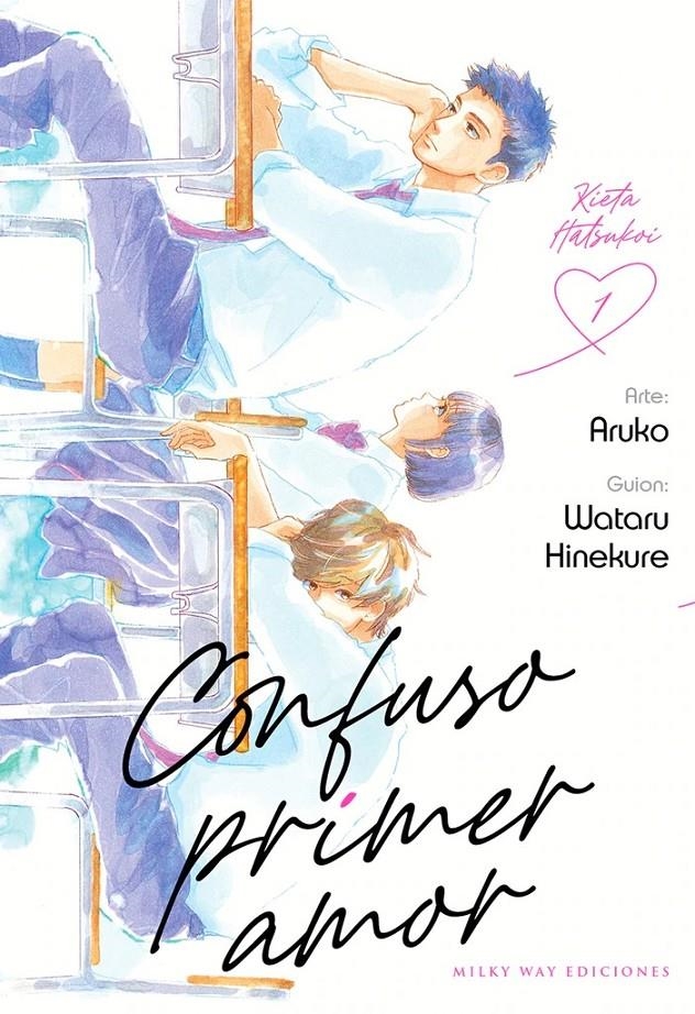 CONFUSO PRIMER AMOR Nº01 [RUSTICA] | HINEKURE, WATARU /ARUKO | Akira Comics  - libreria donde comprar comics, juegos y libros online