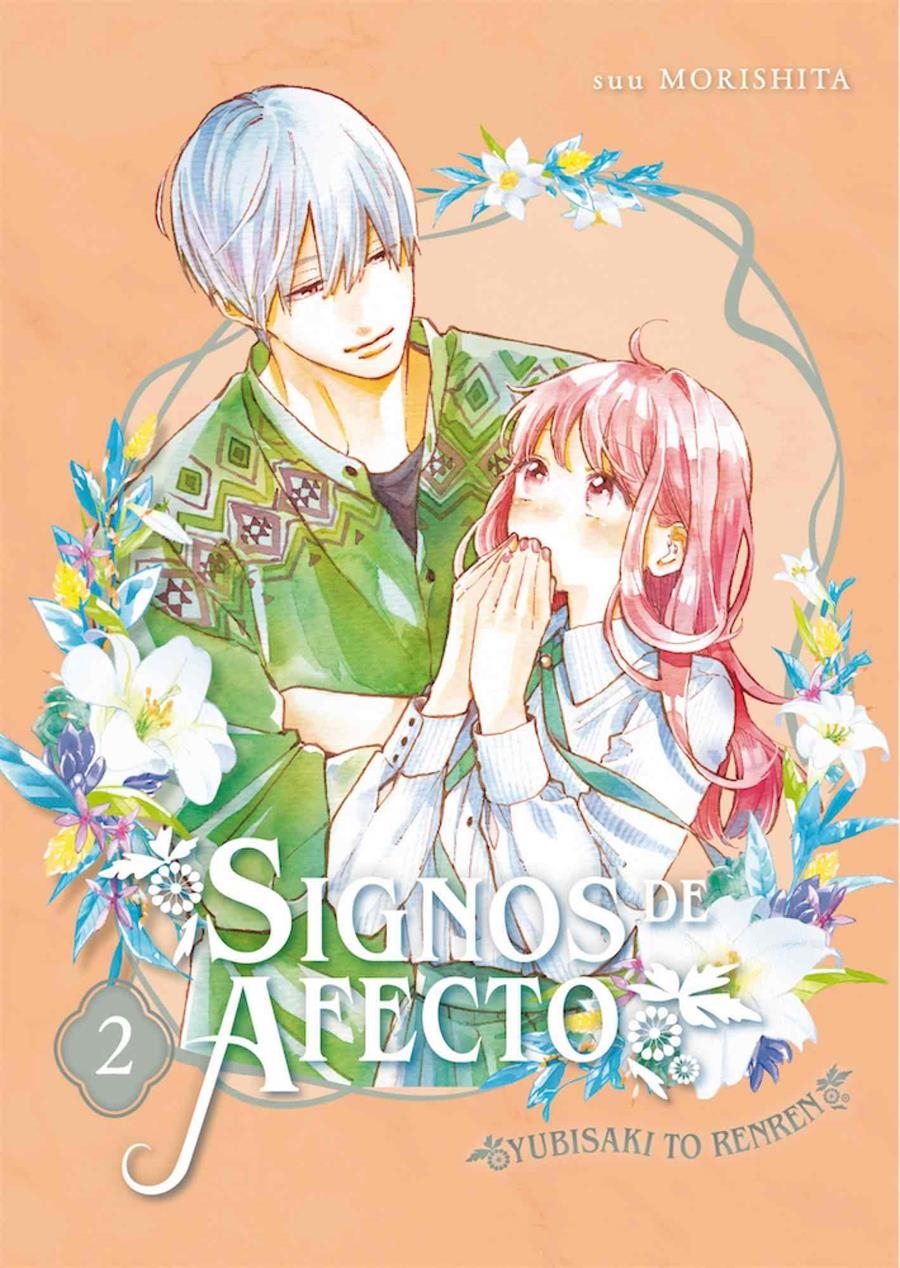 SIGNOS DE AFECTO Nº02 [RUSTICA] | MORISHITA, SUU | Akira Comics  - libreria donde comprar comics, juegos y libros online