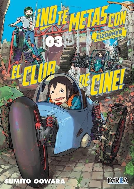 NO TE METAS CON EL CLUB DE CINE, EIZOUKEN Nº03 [RUSTICA] | OOWARA, SUMITO | Akira Comics  - libreria donde comprar comics, juegos y libros online