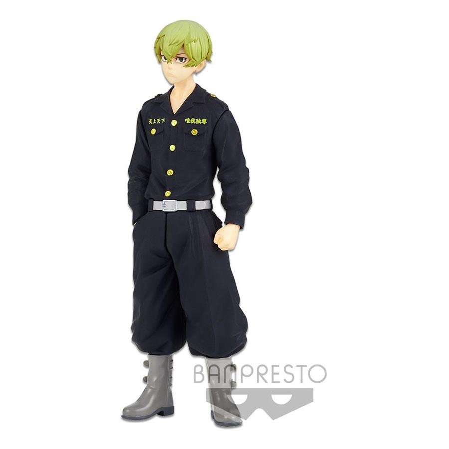 TOKYO REVENGERS: FIGURA CHIFUYU MATSUNO 16 CM PVC [CAJA] | BANPRESTO | Akira Comics  - libreria donde comprar comics, juegos y libros online