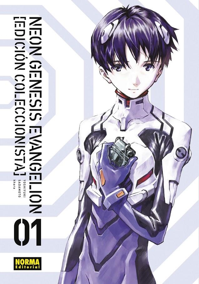 NEON GENESIS EVANGELION VOL.01 (EDICION COLECCIONISTA) [RUSTICA] | SADAMOTO / GAINAX | Akira Comics  - libreria donde comprar comics, juegos y libros online