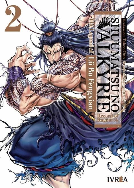 SHUUMATSU NO VALKYRIE: THE LEGEND OF LU BU FENGXIAN Nº02 [RUSTICA] | FUKUI, TAKUMI / UMEMURA, SHINYA | Akira Comics  - libreria donde comprar comics, juegos y libros online