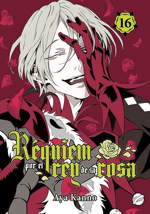 REQUIEM POR EL REY DE LA ROSA VOL.16 [RUSTICA] | KANNO, AYA | Akira Comics  - libreria donde comprar comics, juegos y libros online