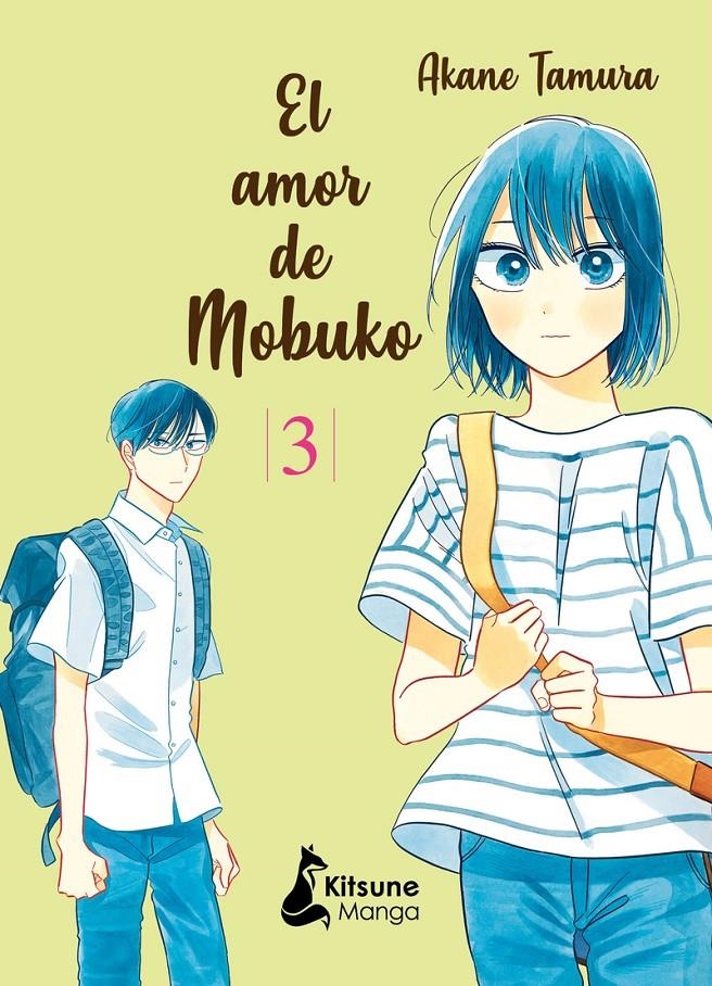 AMOR DE MOBUKO Nº03 [RUSTICA] | TAMURA, AKANE | Akira Comics  - libreria donde comprar comics, juegos y libros online