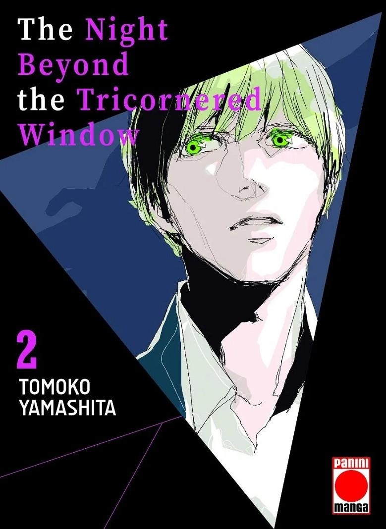 THE NIGHT BEYOND THE TRICORNERED WINDOW Nº02 [RUSTICA] | TOMOKO, YAMASHITA | Akira Comics  - libreria donde comprar comics, juegos y libros online