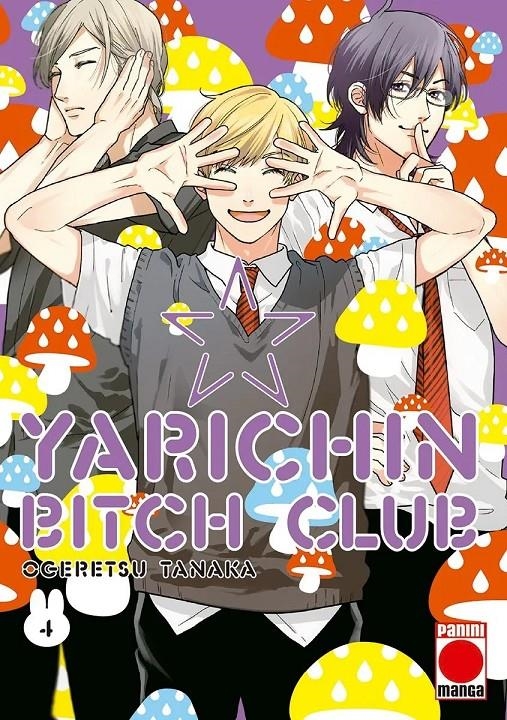 YARICHIN BITCH CLUB Nº04 [RUSTICA] | OGERETSU, TANAKA | Akira Comics  - libreria donde comprar comics, juegos y libros online