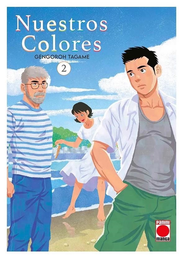 NUESTROS COLORES Nº02 [RUSTICA] | TAGAME, GENGOROH | Akira Comics  - libreria donde comprar comics, juegos y libros online