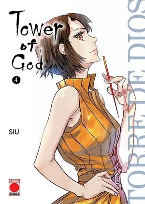 TOWER OF GOD Nº04 [RUSTICA] | SIU | Akira Comics  - libreria donde comprar comics, juegos y libros online