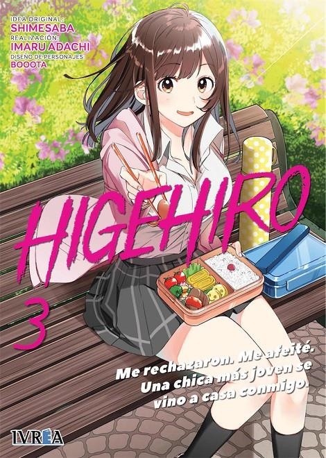HIGEHIRO Nº03 [RUSTICA] | SHIMESABA / ADACHI | Akira Comics  - libreria donde comprar comics, juegos y libros online