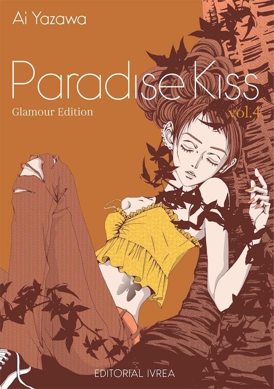 PARADISE KISS GLAMOUR EDITION Nº04 [RUSTICA] | YAZAWA, AI | Akira Comics  - libreria donde comprar comics, juegos y libros online