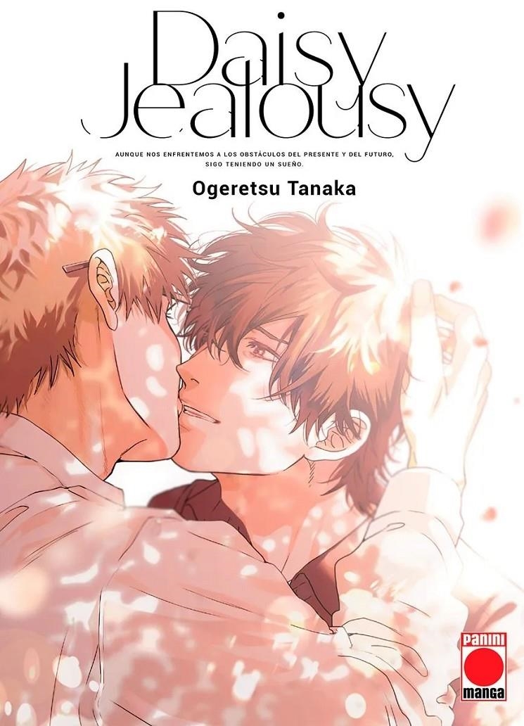 DAISY JEALOUSY (TOMO UNICO) [CARTONE] | OGERETSU, TANAKA | Akira Comics  - libreria donde comprar comics, juegos y libros online