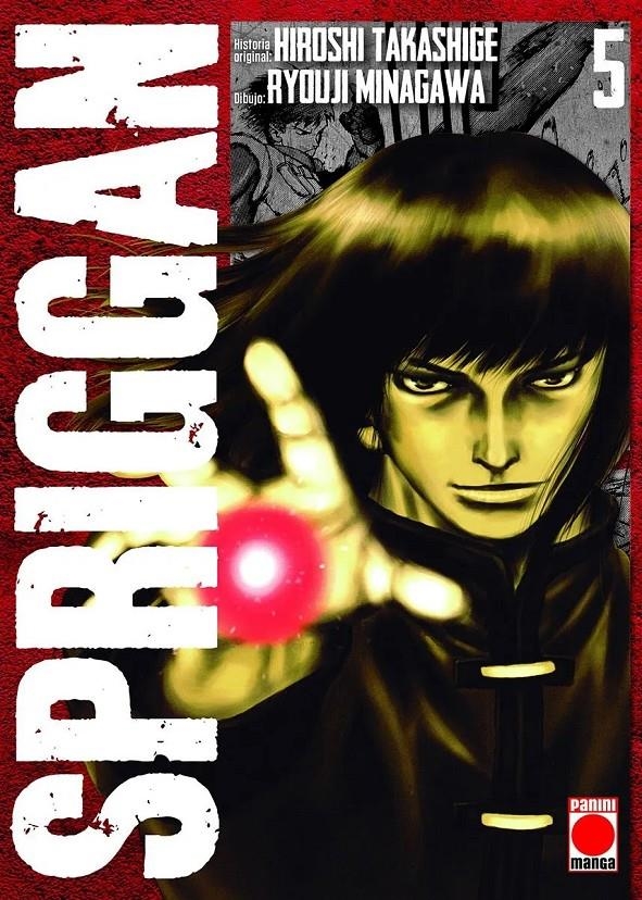 SPRIGGAN Nº05 [RUSTICA] | TAKASHIGE, HIROSHI | Akira Comics  - libreria donde comprar comics, juegos y libros online