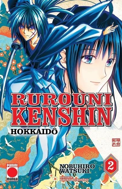 RUROUNI KENSHIN: HOKKAIDO Nº2 [RUSTICA] | KUROSAKI, KAWORU / WATSUKI, NOBUHIRO | Akira Comics  - libreria donde comprar comics, juegos y libros online
