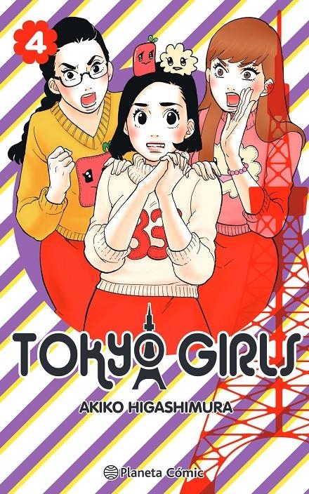 TOKYO GIRLS Nº04 (4 DE 9) [RUSTICA] | HIGASHIMURA, AKIKO | Akira Comics  - libreria donde comprar comics, juegos y libros online