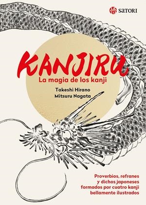 KANJIRU [RUSTICA] | HIRANO, TAKESHI / NAGATA, MITSURU | Akira Comics  - libreria donde comprar comics, juegos y libros online