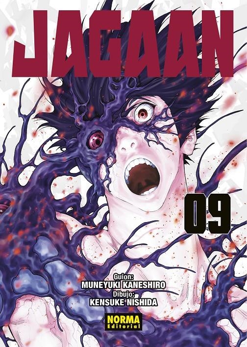 JAGAAN Nº09 [RUSTICA] | KANESHIRO / NISHIDA | Akira Comics  - libreria donde comprar comics, juegos y libros online
