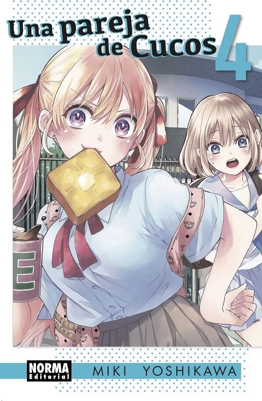 UNA PAREJA DE CUCOS Nº04 [RUSTICA] | YOSHIKAWA, MIKI | Akira Comics  - libreria donde comprar comics, juegos y libros online