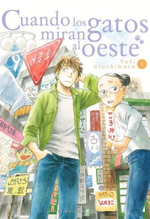 CUANDO LOS GATOS MIRAN AL OESTE Nº01 [RUSTICA] | YUKI, URUSHIBARA | Akira Comics  - libreria donde comprar comics, juegos y libros online