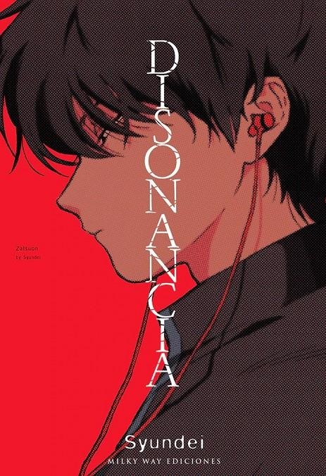 DISONANCIA (TOMO UNICO) [RUSTICA] | SYUNDEI | Akira Comics  - libreria donde comprar comics, juegos y libros online