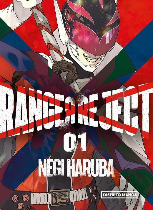 RANGER REJECT Nº01 [RUSTICA] | HARUBA, NEGI | Akira Comics  - libreria donde comprar comics, juegos y libros online