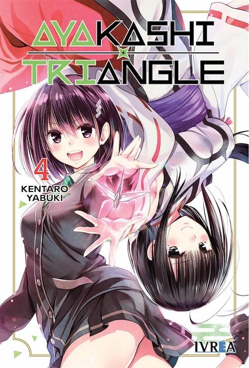 AYAKASHI TRIANGLE Nº04 [RUSTICA] | YABUKI, KENTARO | Akira Comics  - libreria donde comprar comics, juegos y libros online