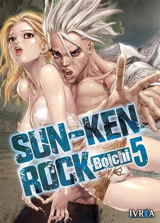 SUN-KEN ROCK Nº05 [RUSTICA] | BOICHI | Akira Comics  - libreria donde comprar comics, juegos y libros online