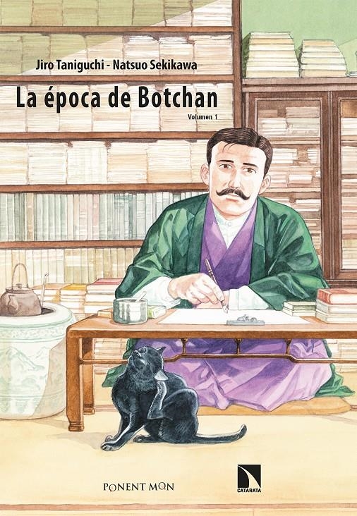 EPOCA DE BOTCHAN, LA (VOLUMEN 1) [RUSTICA] | TANIGUCHI, JIRO / SEKIKAWA, NATSUO | Akira Comics  - libreria donde comprar comics, juegos y libros online