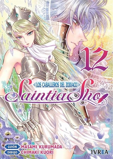 CABALLEROS DEL ZODIACO: SAINTIA SHO Nº12 [RUSTICA] | KURUMADA, MASAMI / KUORI, CHIMAKI | Akira Comics  - libreria donde comprar comics, juegos y libros online