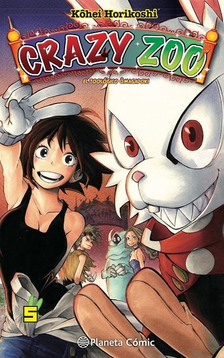 CRAZY ZOO Nº05 (5 DE 5) [RUSTICA] | HORIKOSHI, KOHEI | Akira Comics  - libreria donde comprar comics, juegos y libros online