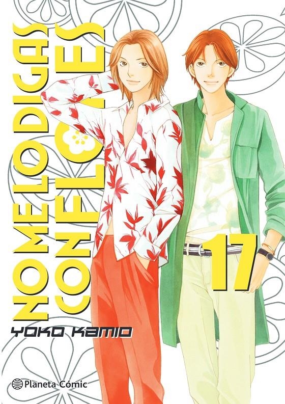 NO ME LO DIGAS CON FLORES KANZENBAN Nº17 (17 DE 20) [RUSTICA] | KAMIO, YOKO | Akira Comics  - libreria donde comprar comics, juegos y libros online