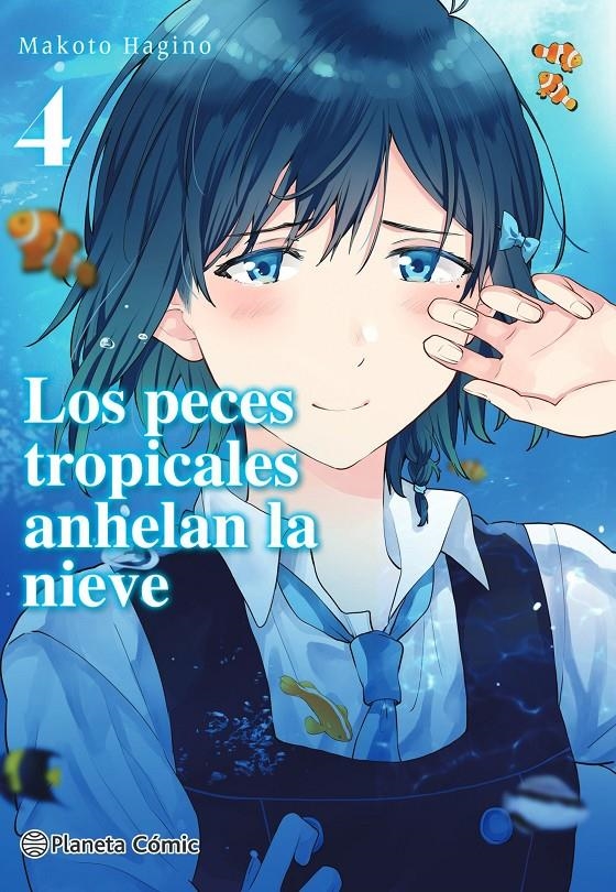 PECES TROPICALES ANHELAN LA NIEVE Nº04 [RUSTICA] | HAGINO, MAKOTO | Akira Comics  - libreria donde comprar comics, juegos y libros online