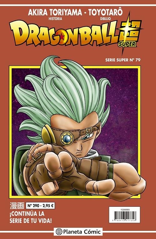 DRAGON BALL SUPER Nº79 (SERIE ROJA Nº290) [RUSTICA] | TORIYAMA, AKIRA | Akira Comics  - libreria donde comprar comics, juegos y libros online