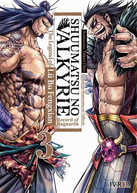 SHUUMATSU NO VALKYRIE: THE LEGEND OF LU BU FENGXIAN Nº03 [RUSTICA] | FUKUI, TAKUMI / UMEMURA, SHINYA | Akira Comics  - libreria donde comprar comics, juegos y libros online