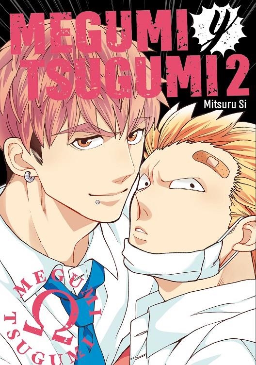 MEGUMI Y TSUGUMI Nº02 [RUSTICA] | SI, MITSURU | Akira Comics  - libreria donde comprar comics, juegos y libros online