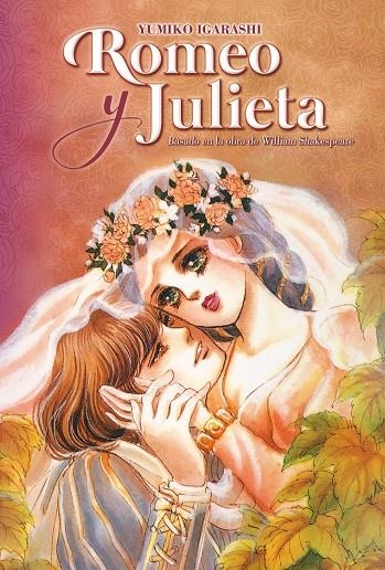 ROMEO Y JULIETA Nº01 [RUSTICA] | IGARASHI, YUMIKO | Akira Comics  - libreria donde comprar comics, juegos y libros online