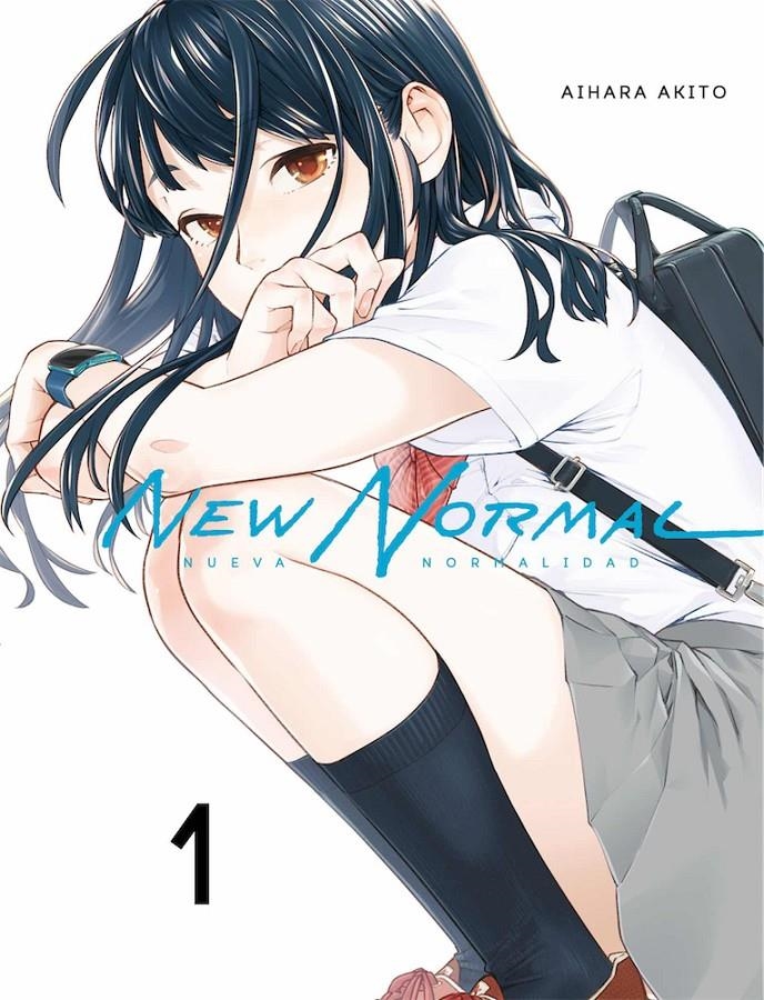 NEW NORMAL (NUEVA NORMALIDAD) Nº01 [RUSTICA] | AIHARA, AKITO | Akira Comics  - libreria donde comprar comics, juegos y libros online