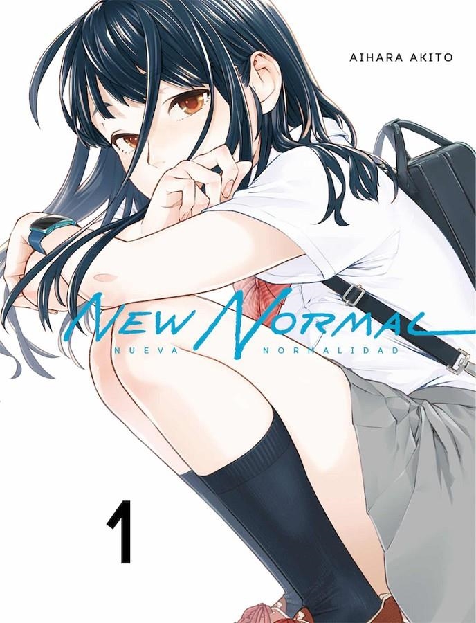 NEW NORMAL (NUEVA NORMALIDAD) Nº01 [RUSTICA] | AKITO, AIHARA | Akira Comics  - libreria donde comprar comics, juegos y libros online