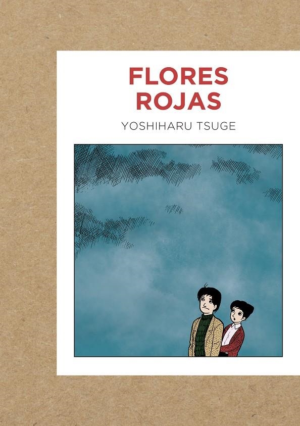 FLORES ROJAS [RUSTICA] | TSUGE, YOSHIHARU | Akira Comics  - libreria donde comprar comics, juegos y libros online