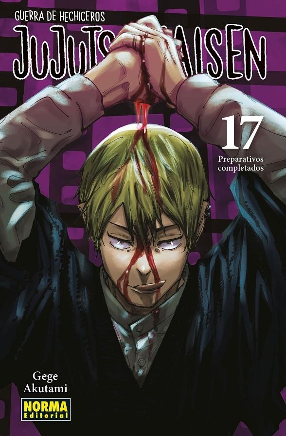 JUJUTSU KAISEN Nº17 (GUERRA DE HECHICEROS) [RUSTICA] | AKUTAMI, GEGE | Akira Comics  - libreria donde comprar comics, juegos y libros online