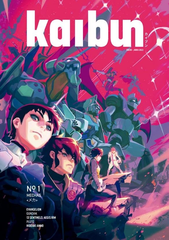 KAIBUN Nº01 (ENERO-JUNIO 2022) [RUSTICA] | Akira Comics  - libreria donde comprar comics, juegos y libros online