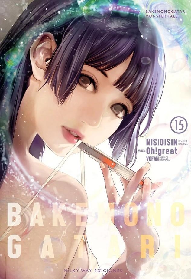 BAKEMONOGATARI Nº15 [RUSTICA] | NISIOISIN / OHGREAT | Akira Comics  - libreria donde comprar comics, juegos y libros online