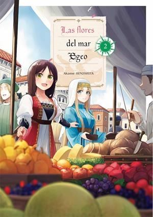 FLORES DEL MAR EGEO Nº2 [RUSTICA] | HINOSHITA, AKAME | Akira Comics  - libreria donde comprar comics, juegos y libros online