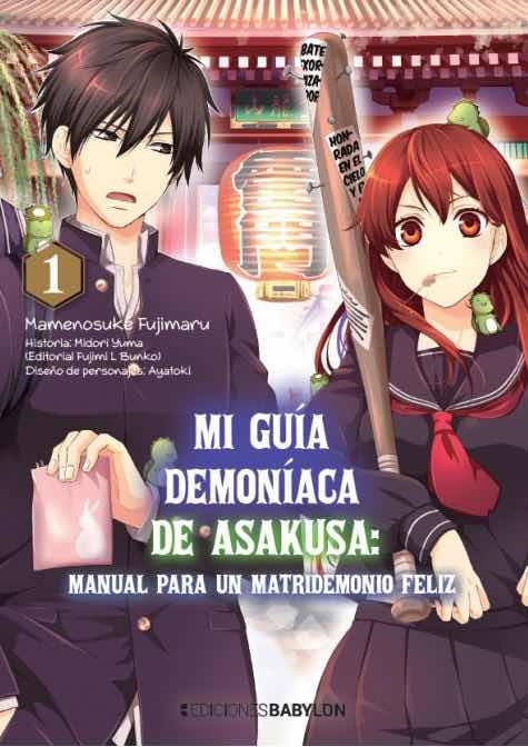 MI GUIA DEMONIACA DE ASAKUSA Nº01 [RUSTICA] | FUJIMARU, MAMENOSUKE / YUMA, MIDORI | Akira Comics  - libreria donde comprar comics, juegos y libros online