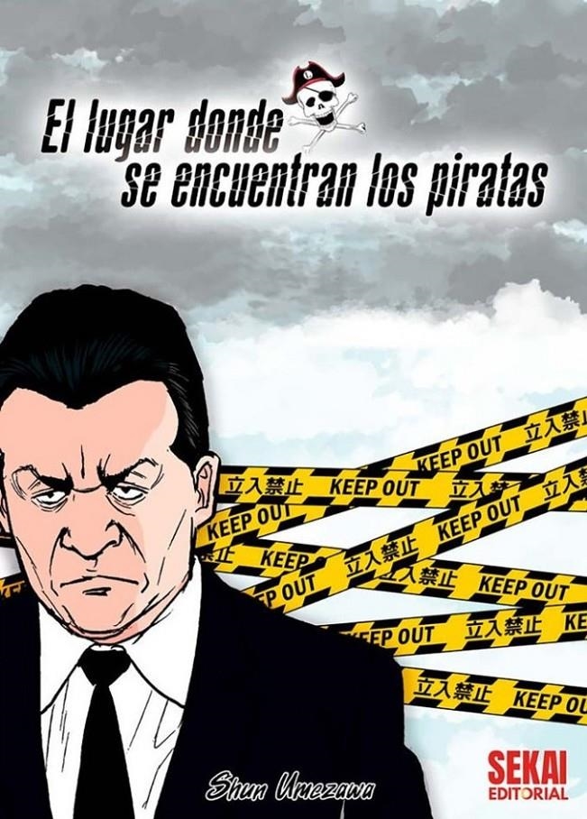 LUGAR DONDE SE ENCUENTRAN LOS PIRATAS, EL (TOMO UNICO) [RUSTICA]  | UMEZAWA, SHUN | Akira Comics  - libreria donde comprar comics, juegos y libros online