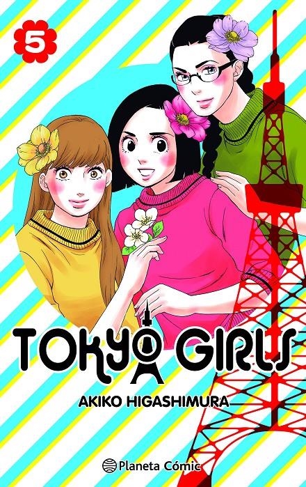TOKYO GIRLS Nº05 (5 DE 9) [RUSTICA] | HIGASHIMURA, AKIKO | Akira Comics  - libreria donde comprar comics, juegos y libros online