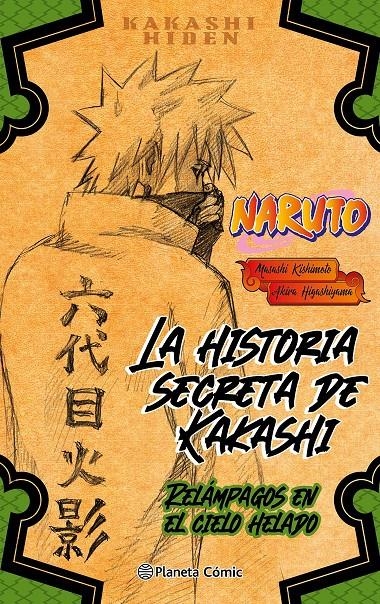 NARUTO HIDEN KAKASHI Nº01 (NOVELA) [RUSTICA] | KISHIMOTO, MASASHI | Akira Comics  - libreria donde comprar comics, juegos y libros online