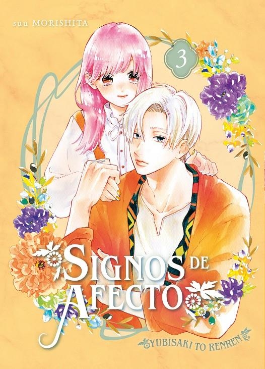 SIGNOS DE AFECTO Nº03 [RUSTICA] | MORISHITA, SUU | Akira Comics  - libreria donde comprar comics, juegos y libros online