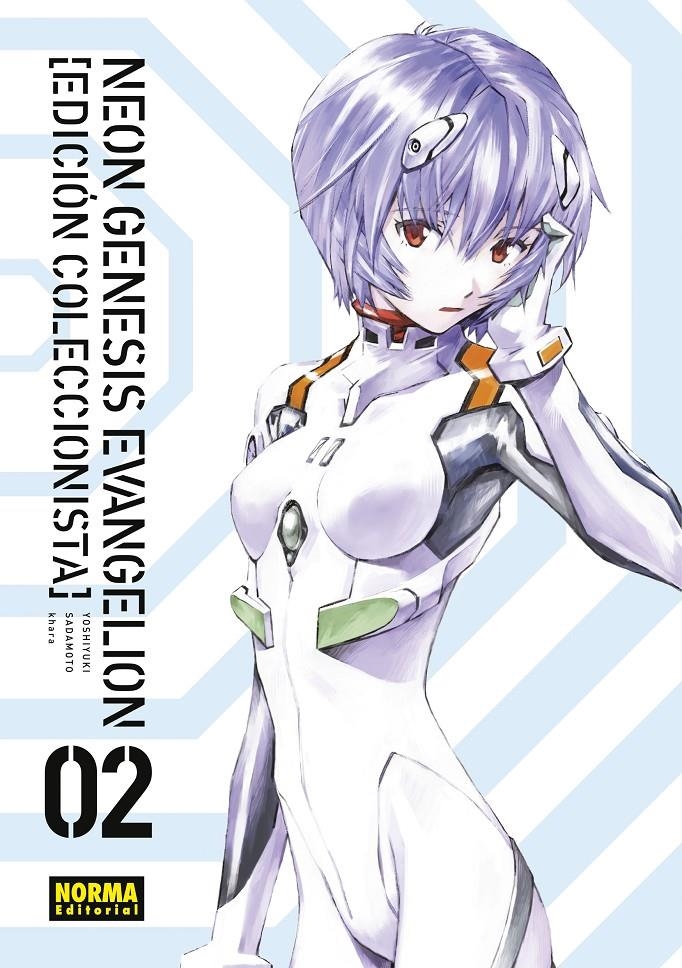 NEON GENESIS EVANGELION VOL.02 (EDICION COLECCIONISTA) [RUSTICA] | SADAMOTO / GAINAX | Akira Comics  - libreria donde comprar comics, juegos y libros online