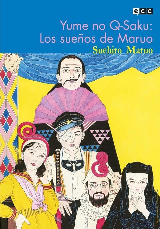 YUME NO Q-SAKU: LOS SUEÑOS DE MARUO [RUSTICA] | MARUO, SUEHIRO | Akira Comics  - libreria donde comprar comics, juegos y libros online
